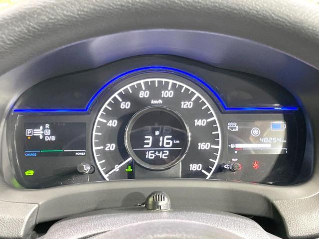 ノート e-パワー X 純正SDナビ 全周囲カメラ エマージェンシーブレーキ 禁煙車 ドラレコ スマートキー ETC 車線逸脱警報 オートライト オートエアコン Bluetooth インテリジェントルームミラー フルセグ(42枚目)