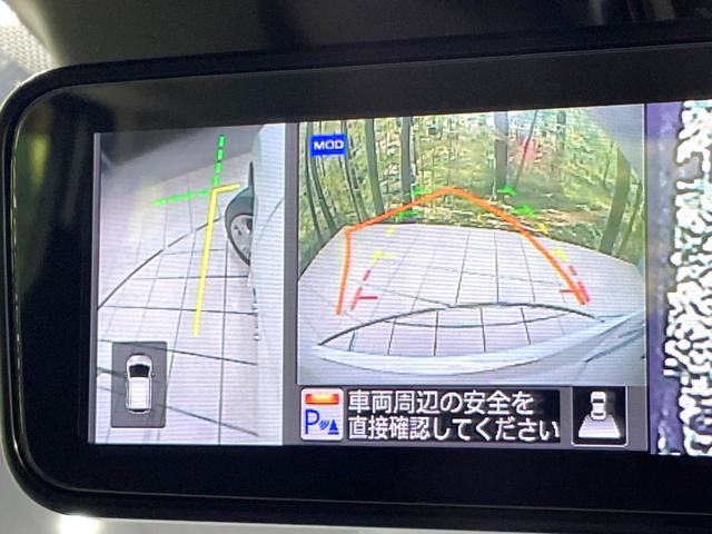 ノート e-パワー X 純正SDナビ 全周囲カメラ エマージェンシーブレーキ 禁煙車 ドラレコ スマートキー ETC 車線逸脱警報 オートライト オートエアコン Bluetooth インテリジェントルームミラー フルセグ(43枚目)