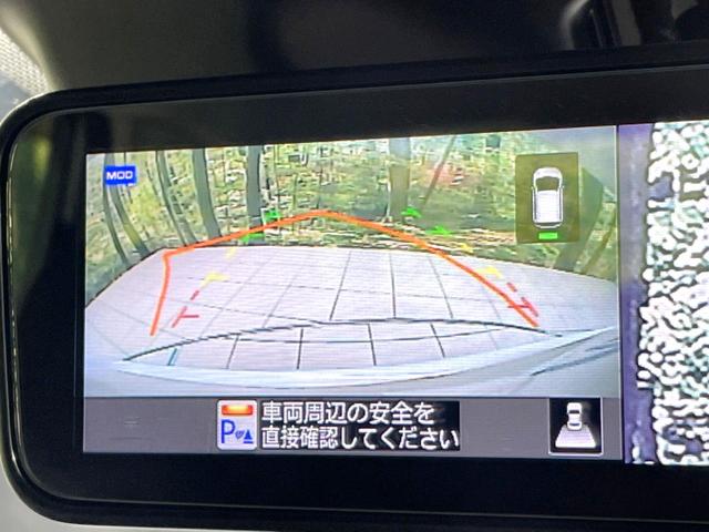 ノート e-パワー X 純正SDナビ 全周囲カメラ エマージェンシーブレーキ 禁煙車 ドラレコ スマートキー ETC 車線逸脱警報 オートライト オートエアコン Bluetooth インテリジェントルームミラー フルセグ(44枚目)