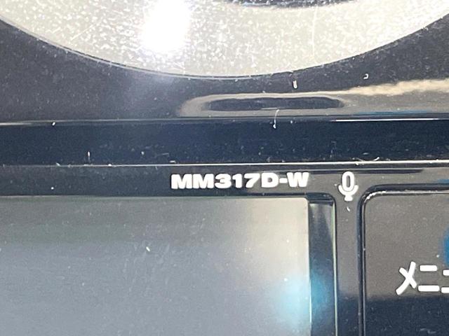 ノート e-パワー X 純正SDナビ 全周囲カメラ エマージェンシーブレーキ 禁煙車 ドラレコ スマートキー ETC 車線逸脱警報 オートライト オートエアコン Bluetooth インテリジェントルームミラー フルセグ(45枚目)