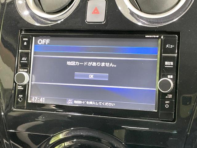 ノート e-パワー X 純正SDナビ 全周囲カメラ エマージェンシーブレーキ 禁煙車 ドラレコ スマートキー ETC 車線逸脱警報 オートライト オートエアコン Bluetooth インテリジェントルームミラー フルセグ(46枚目)