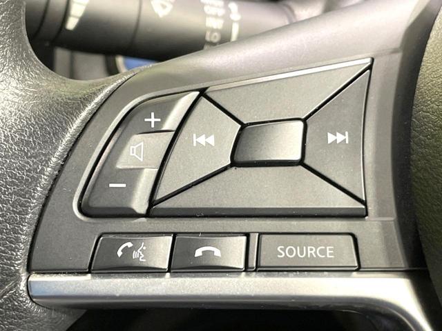 ノート e-パワー X 純正SDナビ 全周囲カメラ エマージェンシーブレーキ 禁煙車 ドラレコ スマートキー ETC 車線逸脱警報 オートライト オートエアコン Bluetooth インテリジェントルームミラー フルセグ(47枚目)