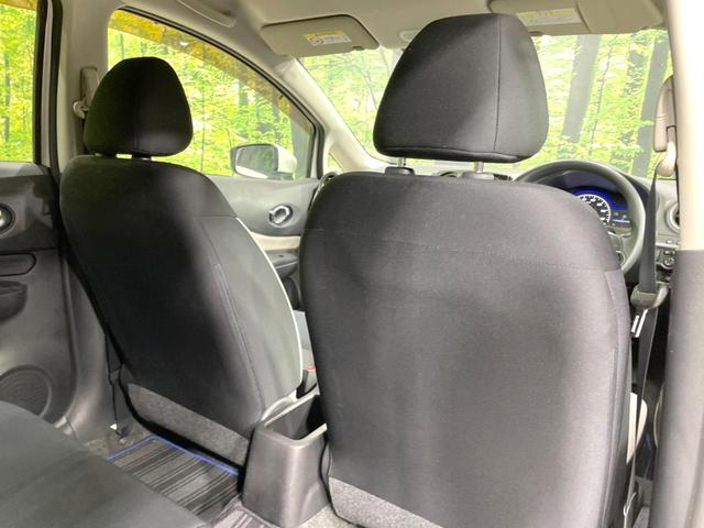ノート e-パワー X 純正SDナビ 全周囲カメラ エマージェンシーブレーキ 禁煙車 ドラレコ スマートキー ETC 車線逸脱警報 オートライト オートエアコン Bluetooth インテリジェントルームミラー フルセグ(51枚目)