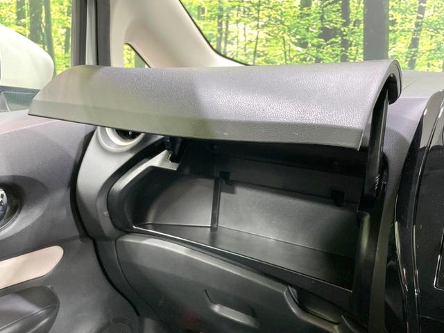 ノート e-パワー X 純正SDナビ 全周囲カメラ エマージェンシーブレーキ 禁煙車 ドラレコ スマートキー ETC 車線逸脱警報 オートライト オートエアコン Bluetooth インテリジェントルームミラー フルセグ(57枚目)
