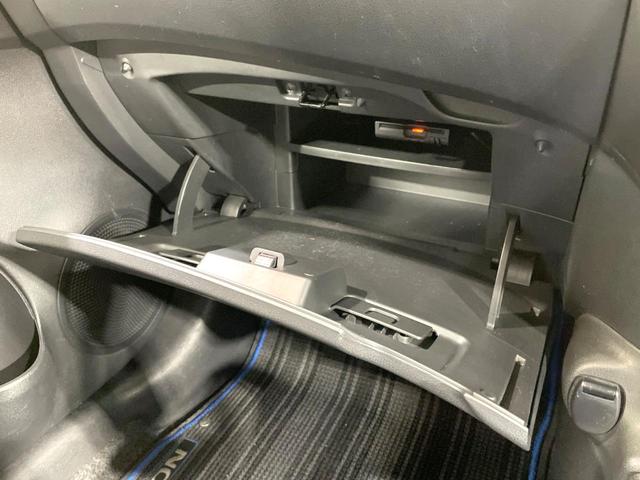 ノート e-パワー X 純正SDナビ 全周囲カメラ エマージェンシーブレーキ 禁煙車 ドラレコ スマートキー ETC 車線逸脱警報 オートライト オートエアコン Bluetooth インテリジェントルームミラー フルセグ(58枚目)