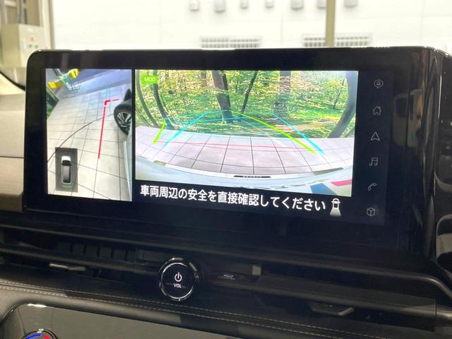 セレナ ハイウェイスターV 禁煙車 後席モニター 純正12型ナビ 両側電動ドア 全周囲カメラ 衝突軽減 プロパイロット ドラレコ ビルトインETC コーナーセンサー スマートキー シートヒーター LEDヘッド オートハイビーム(37枚目)