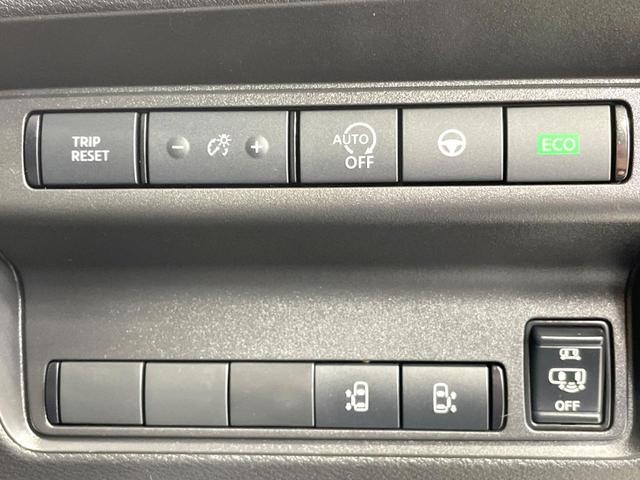 セレナ ハイウェイスターV 禁煙車 後席モニター 純正12型ナビ 両側電動ドア 全周囲カメラ 衝突軽減 プロパイロット ドラレコ ビルトインETC コーナーセンサー スマートキー シートヒーター LEDヘッド オートハイビーム(46枚目)