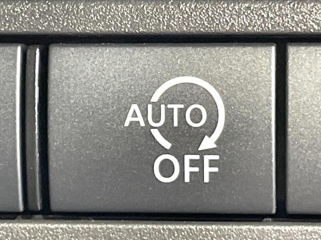 セレナ ハイウェイスターV 禁煙車 後席モニター 純正12型ナビ 両側電動ドア 全周囲カメラ 衝突軽減 プロパイロット ドラレコ ビルトインETC コーナーセンサー スマートキー シートヒーター LEDヘッド オートハイビーム(49枚目)