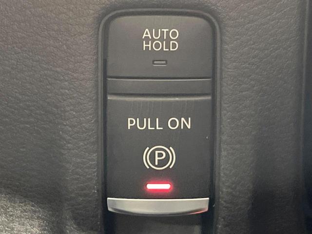 セレナ ハイウェイスターV 禁煙車 後席モニター 純正12型ナビ 両側電動ドア 全周囲カメラ 衝突軽減 プロパイロット ドラレコ ビルトインETC コーナーセンサー スマートキー シートヒーター LEDヘッド オートハイビーム(50枚目)