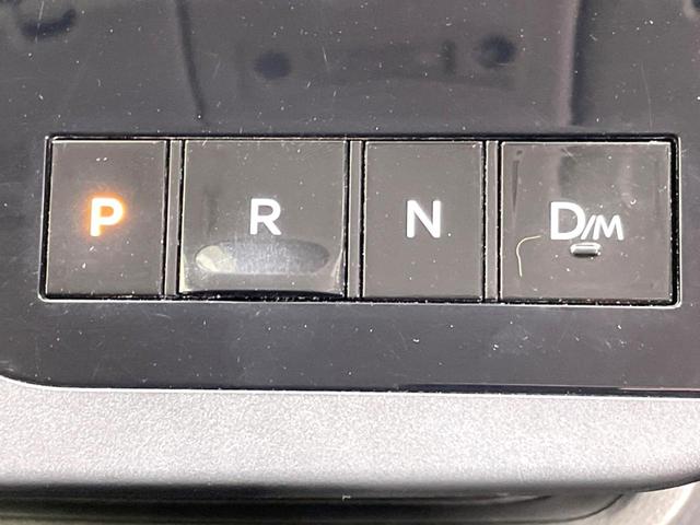 セレナ ハイウェイスターV 禁煙車 後席モニター 純正12型ナビ 両側電動ドア 全周囲カメラ 衝突軽減 プロパイロット ドラレコ ビルトインETC コーナーセンサー スマートキー シートヒーター LEDヘッド オートハイビーム(51枚目)