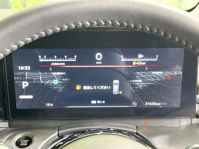 セレナ ハイウェイスターV 禁煙車 後席モニター 純正12型ナビ 両側電動ドア 全周囲カメラ 衝突軽減 プロパイロット ドラレコ ビルトインETC コーナーセンサー スマートキー シートヒーター LEDヘッド オートハイビーム(65枚目)