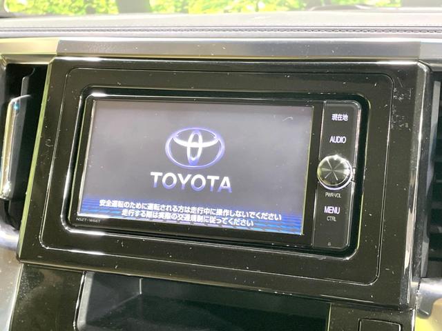 アルファード ２．５Ｘ　禁煙車　純正ナビ　バックカメラ　両側電動ドア　セーフティセンス　ドラレコ　ＥＴＣ２．０　フルセグ　デジタルインナーミラー　レーダークルーズ　コーナーセンサー　スマートキー　ＬＥＤヘッド　オートライト（3枚目）