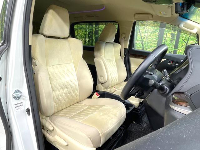 アルファード ２．５Ｘ　禁煙車　純正ナビ　バックカメラ　両側電動ドア　セーフティセンス　ドラレコ　ＥＴＣ２．０　フルセグ　デジタルインナーミラー　レーダークルーズ　コーナーセンサー　スマートキー　ＬＥＤヘッド　オートライト（8枚目）