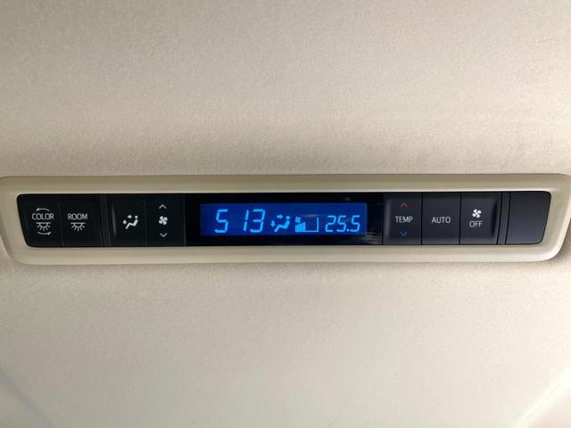 アルファード ２．５Ｘ　禁煙車　純正ナビ　バックカメラ　両側電動ドア　セーフティセンス　ドラレコ　ＥＴＣ２．０　フルセグ　デジタルインナーミラー　レーダークルーズ　コーナーセンサー　スマートキー　ＬＥＤヘッド　オートライト（52枚目）