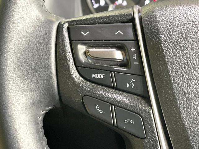 アルファード ２．５Ｘ　禁煙車　純正ナビ　バックカメラ　両側電動ドア　セーフティセンス　ドラレコ　ＥＴＣ２．０　フルセグ　デジタルインナーミラー　レーダークルーズ　コーナーセンサー　スマートキー　ＬＥＤヘッド　オートライト（53枚目）