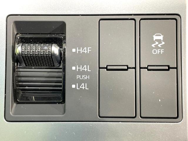 ランドクルーザー250 VX 禁煙車 7人乗り サンルーフ 4WD 全周囲カメラ セーフティセンス レーダークルーズ 12型ディスプレイオーディオ ETC フルセグ 電動リアゲート レザーシート シートエアコン パワーシート(54枚目)