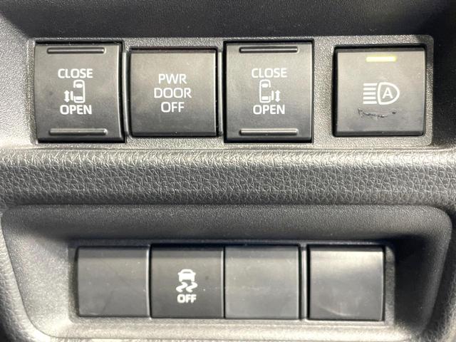 シエンタ ハイブリッドZ 純正10型ナビ 両側電動ドア バックカメラ セーフティセンス ドラレコ ETC2.0 フルセグ レーダークルーズ 禁煙車 コーナーセンサー スマートキー シートヒーター LEDヘッド オートハイビーム(36枚目)