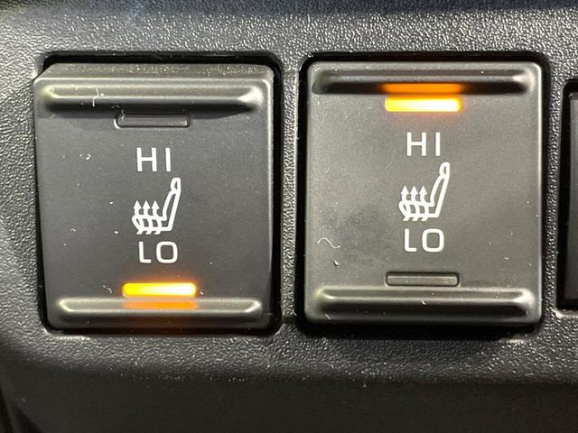 シエンタ ハイブリッドZ 純正10型ナビ 両側電動ドア バックカメラ セーフティセンス ドラレコ ETC2.0 フルセグ レーダークルーズ 禁煙車 コーナーセンサー スマートキー シートヒーター LEDヘッド オートハイビーム(44枚目)