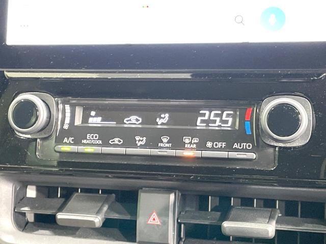 シエンタ ハイブリッドZ 純正10型ナビ 両側電動ドア バックカメラ セーフティセンス ドラレコ ETC2.0 フルセグ レーダークルーズ 禁煙車 コーナーセンサー スマートキー シートヒーター LEDヘッド オートハイビーム(49枚目)