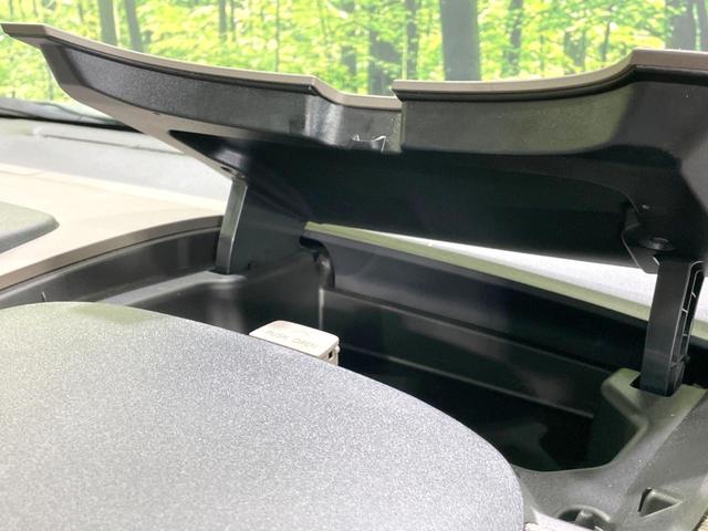 シエンタ ハイブリッドZ 純正10型ナビ 両側電動ドア バックカメラ セーフティセンス ドラレコ ETC2.0 フルセグ レーダークルーズ 禁煙車 コーナーセンサー スマートキー シートヒーター LEDヘッド オートハイビーム(55枚目)