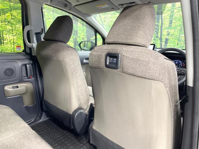 シエンタ ハイブリッドZ 純正10型ナビ 両側電動ドア バックカメラ セーフティセンス ドラレコ ETC2.0 フルセグ レーダークルーズ 禁煙車 コーナーセンサー スマートキー シートヒーター LEDヘッド オートハイビーム(59枚目)