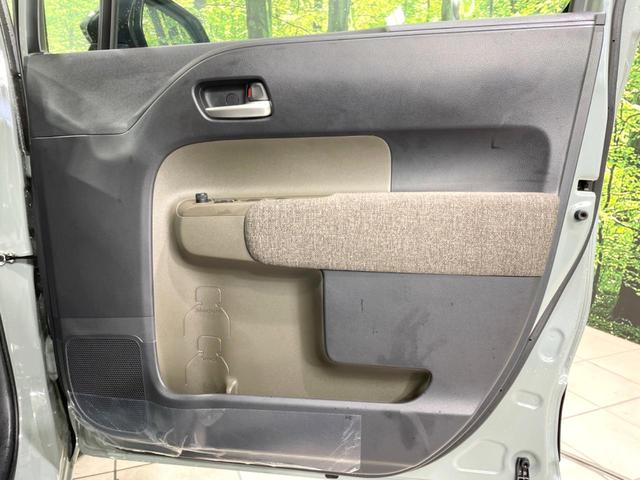 シエンタ ハイブリッドZ 純正10型ナビ 両側電動ドア バックカメラ セーフティセンス ドラレコ ETC2.0 フルセグ レーダークルーズ 禁煙車 コーナーセンサー スマートキー シートヒーター LEDヘッド オートハイビーム(62枚目)