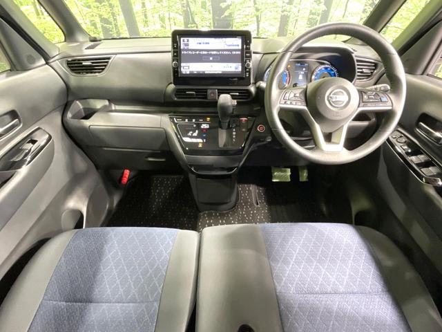 ルークス ハイウェイスター Gターボプロパイロットエディション 禁煙車 純正9型ナビ 両側電動ドア 全周囲カメラ 衝突軽減 ドラレコ ビルトインETC Bluetooth フルセグ コーナーセンサー スマートキー LEDヘッド オートハイビーム オートエアコン(2枚目)