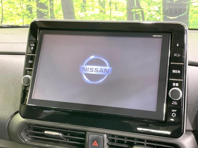 ルークス ハイウェイスター Gターボプロパイロットエディション 禁煙車 純正9型ナビ 両側電動ドア 全周囲カメラ 衝突軽減 ドラレコ ビルトインETC Bluetooth フルセグ コーナーセンサー スマートキー LEDヘッド オートハイビーム オートエアコン(4枚目)