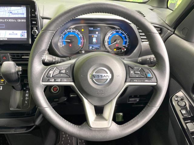 ルークス ハイウェイスター Gターボプロパイロットエディション 禁煙車 純正9型ナビ 両側電動ドア 全周囲カメラ 衝突軽減 ドラレコ ビルトインETC Bluetooth フルセグ コーナーセンサー スマートキー LEDヘッド オートハイビーム オートエアコン(11枚目)