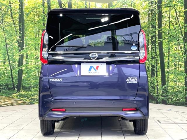 ルークス ハイウェイスター Gターボプロパイロットエディション 禁煙車 純正9型ナビ 両側電動ドア 全周囲カメラ 衝突軽減 ドラレコ ビルトインETC Bluetooth フルセグ コーナーセンサー スマートキー LEDヘッド オートハイビーム オートエアコン(15枚目)