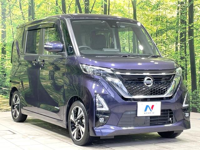 ルークス ハイウェイスター Gターボプロパイロットエディション 禁煙車 純正9型ナビ 両側電動ドア 全周囲カメラ 衝突軽減 ドラレコ ビルトインETC Bluetooth フルセグ コーナーセンサー スマートキー LEDヘッド オートハイビーム オートエアコン(16枚目)