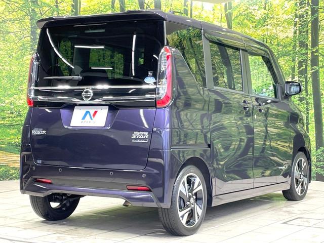 ルークス ハイウェイスター Gターボプロパイロットエディション 禁煙車 純正9型ナビ 両側電動ドア 全周囲カメラ 衝突軽減 ドラレコ ビルトインETC Bluetooth フルセグ コーナーセンサー スマートキー LEDヘッド オートハイビーム オートエアコン(17枚目)