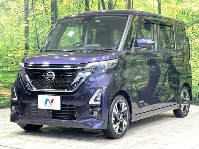 ルークス ハイウェイスター Gターボプロパイロットエディション 禁煙車 純正9型ナビ 両側電動ドア 全周囲カメラ 衝突軽減 ドラレコ ビルトインETC Bluetooth フルセグ コーナーセンサー スマートキー LEDヘッド オートハイビーム オートエアコン(28枚目)