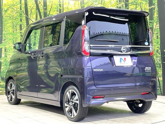 ルークス ハイウェイスター Gターボプロパイロットエディション 禁煙車 純正9型ナビ 両側電動ドア 全周囲カメラ 衝突軽減 ドラレコ ビルトインETC Bluetooth フルセグ コーナーセンサー スマートキー LEDヘッド オートハイビーム オートエアコン(29枚目)