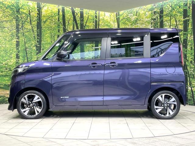 ルークス ハイウェイスター Gターボプロパイロットエディション 禁煙車 純正9型ナビ 両側電動ドア 全周囲カメラ 衝突軽減 ドラレコ ビルトインETC Bluetooth フルセグ コーナーセンサー スマートキー LEDヘッド オートハイビーム オートエアコン(31枚目)