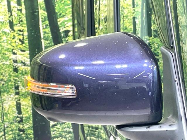 ルークス ハイウェイスター Gターボプロパイロットエディション 禁煙車 純正9型ナビ 両側電動ドア 全周囲カメラ 衝突軽減 ドラレコ ビルトインETC Bluetooth フルセグ コーナーセンサー スマートキー LEDヘッド オートハイビーム オートエアコン(32枚目)