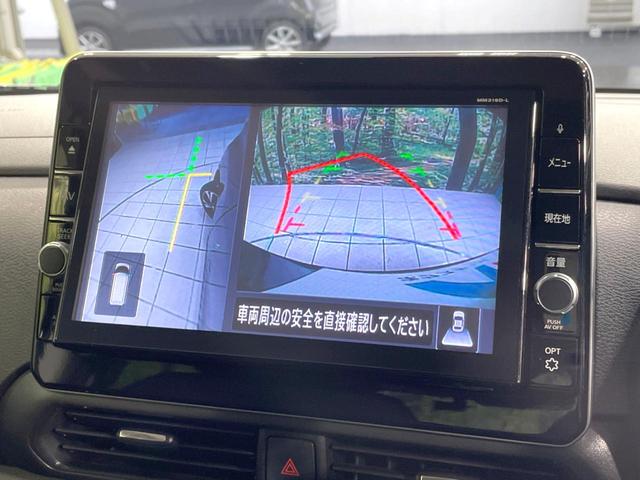 ルークス ハイウェイスター Gターボプロパイロットエディション 禁煙車 純正9型ナビ 両側電動ドア 全周囲カメラ 衝突軽減 ドラレコ ビルトインETC Bluetooth フルセグ コーナーセンサー スマートキー LEDヘッド オートハイビーム オートエアコン(35枚目)