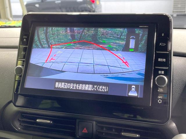 ルークス ハイウェイスター Gターボプロパイロットエディション 禁煙車 純正9型ナビ 両側電動ドア 全周囲カメラ 衝突軽減 ドラレコ ビルトインETC Bluetooth フルセグ コーナーセンサー スマートキー LEDヘッド オートハイビーム オートエアコン(36枚目)