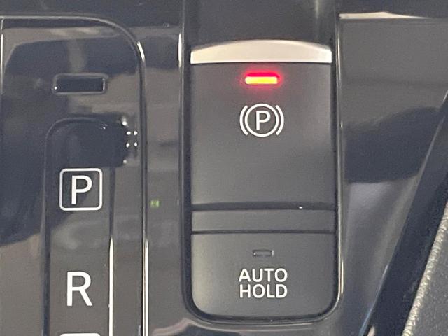 ルークス ハイウェイスター Gターボプロパイロットエディション 禁煙車 純正9型ナビ 両側電動ドア 全周囲カメラ 衝突軽減 ドラレコ ビルトインETC Bluetooth フルセグ コーナーセンサー スマートキー LEDヘッド オートハイビーム オートエアコン(41枚目)