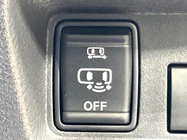 ルークス ハイウェイスター Gターボプロパイロットエディション 禁煙車 純正9型ナビ 両側電動ドア 全周囲カメラ 衝突軽減 ドラレコ ビルトインETC Bluetooth フルセグ コーナーセンサー スマートキー LEDヘッド オートハイビーム オートエアコン(42枚目)