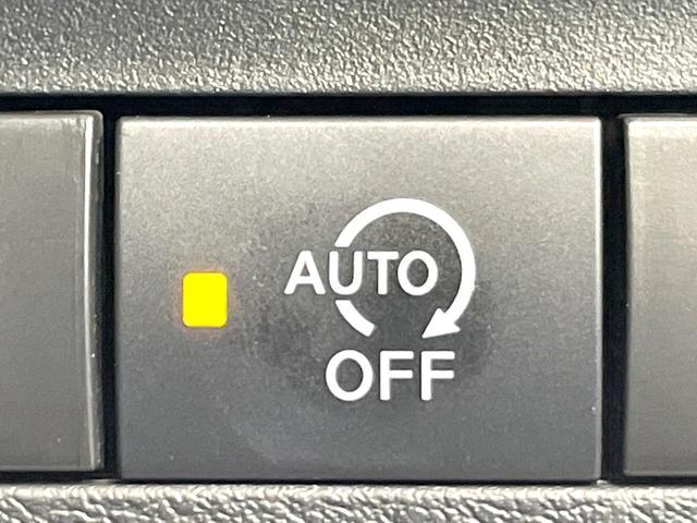 ルークス ハイウェイスター Gターボプロパイロットエディション 禁煙車 純正9型ナビ 両側電動ドア 全周囲カメラ 衝突軽減 ドラレコ ビルトインETC Bluetooth フルセグ コーナーセンサー スマートキー LEDヘッド オートハイビーム オートエアコン(44枚目)