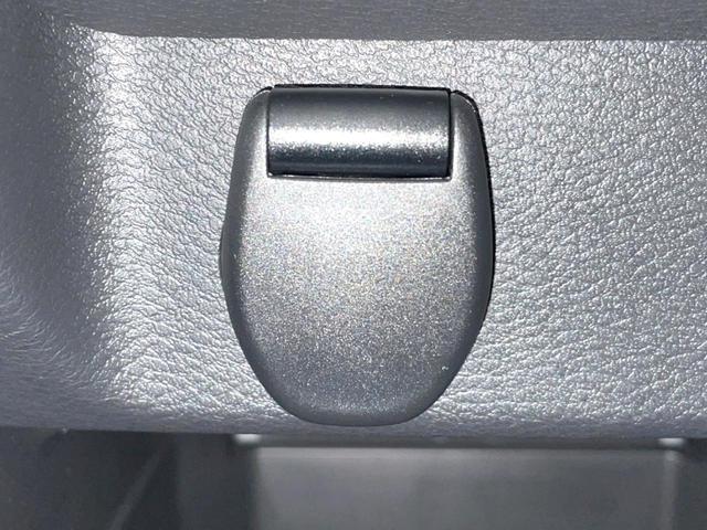 ルークス ハイウェイスター Gターボプロパイロットエディション 禁煙車 純正9型ナビ 両側電動ドア 全周囲カメラ 衝突軽減 ドラレコ ビルトインETC Bluetooth フルセグ コーナーセンサー スマートキー LEDヘッド オートハイビーム オートエアコン(45枚目)