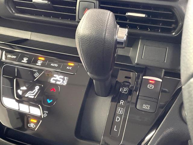 ルークス ハイウェイスター Gターボプロパイロットエディション 禁煙車 純正9型ナビ 両側電動ドア 全周囲カメラ 衝突軽減 ドラレコ ビルトインETC Bluetooth フルセグ コーナーセンサー スマートキー LEDヘッド オートハイビーム オートエアコン(46枚目)