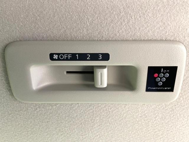 ルークス ハイウェイスター Gターボプロパイロットエディション 禁煙車 純正9型ナビ 両側電動ドア 全周囲カメラ 衝突軽減 ドラレコ ビルトインETC Bluetooth フルセグ コーナーセンサー スマートキー LEDヘッド オートハイビーム オートエアコン(49枚目)