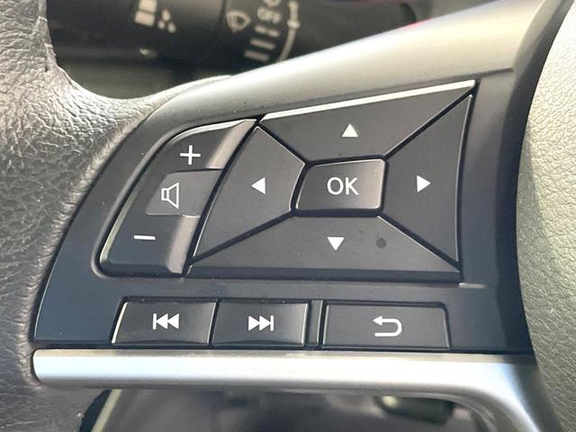 ルークス ハイウェイスター Gターボプロパイロットエディション 禁煙車 純正9型ナビ 両側電動ドア 全周囲カメラ 衝突軽減 ドラレコ ビルトインETC Bluetooth フルセグ コーナーセンサー スマートキー LEDヘッド オートハイビーム オートエアコン(50枚目)