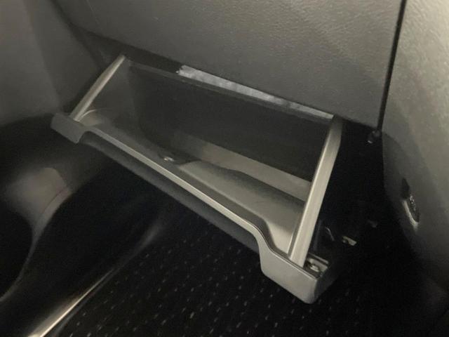 ルークス ハイウェイスター Gターボプロパイロットエディション 禁煙車 純正9型ナビ 両側電動ドア 全周囲カメラ 衝突軽減 ドラレコ ビルトインETC Bluetooth フルセグ コーナーセンサー スマートキー LEDヘッド オートハイビーム オートエアコン(55枚目)