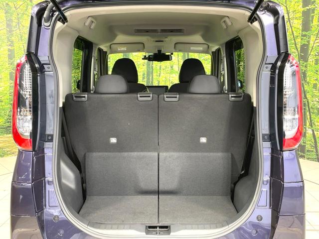 ルークス ハイウェイスター Gターボプロパイロットエディション 禁煙車 純正9型ナビ 両側電動ドア 全周囲カメラ 衝突軽減 ドラレコ ビルトインETC Bluetooth フルセグ コーナーセンサー スマートキー LEDヘッド オートハイビーム オートエアコン(61枚目)