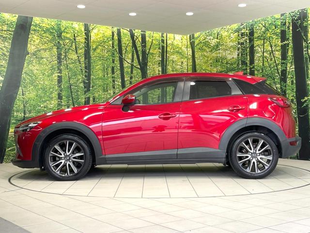 CX-3 XD ツーリング ディーゼルターボ 純正ナビ バックカメラ 衝突軽減 ビルトインETC ハーフレザーシート LEDヘッド ブラインドスポットモニター クルコン オートエアコン 純正18インチアルミ Bluetooth(30枚目)