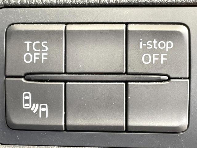 CX-3 XD ツーリング ディーゼルターボ 純正ナビ バックカメラ 衝突軽減 ビルトインETC ハーフレザーシート LEDヘッド ブラインドスポットモニター クルコン オートエアコン 純正18インチアルミ Bluetooth(36枚目)