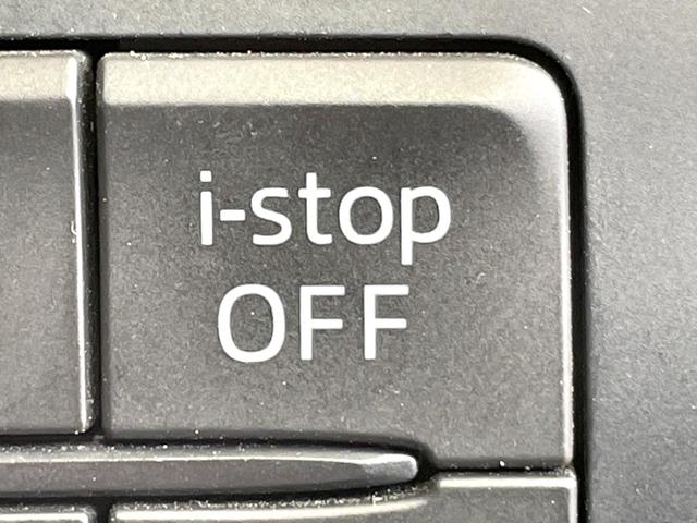 CX-3 XD ツーリング ディーゼルターボ 純正ナビ バックカメラ 衝突軽減 ビルトインETC ハーフレザーシート LEDヘッド ブラインドスポットモニター クルコン オートエアコン 純正18インチアルミ Bluetooth(37枚目)